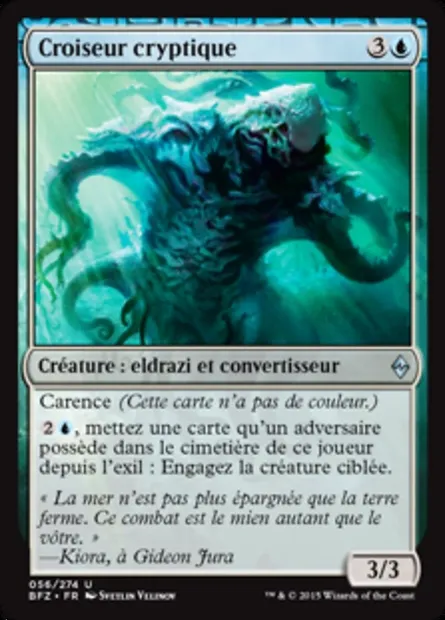Croiseur cryptique, carte Magic BFZ 56 — extension La bataille de Zendikar
