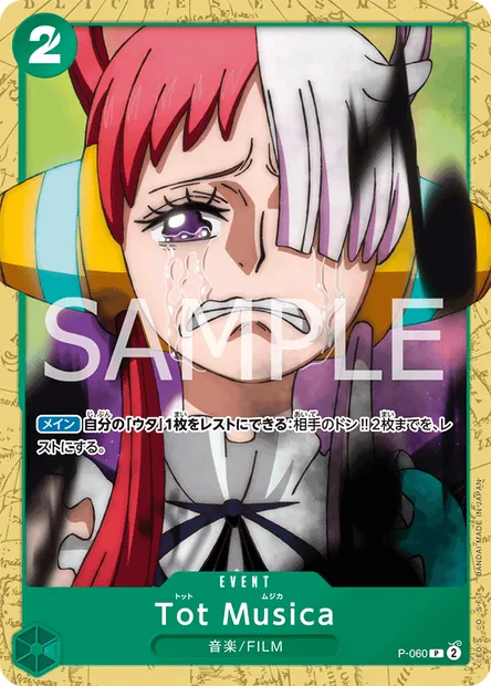 Tot Musica, One Piece card P-060 JAP — Promotion card set