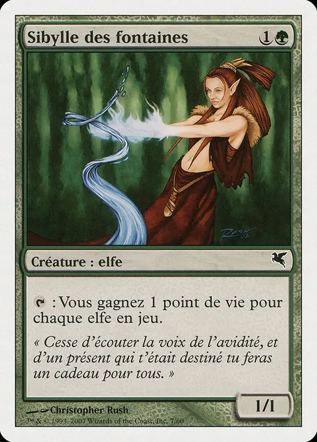 Wellwisher, Magic card PSAL B7 — Salvat 2005 set