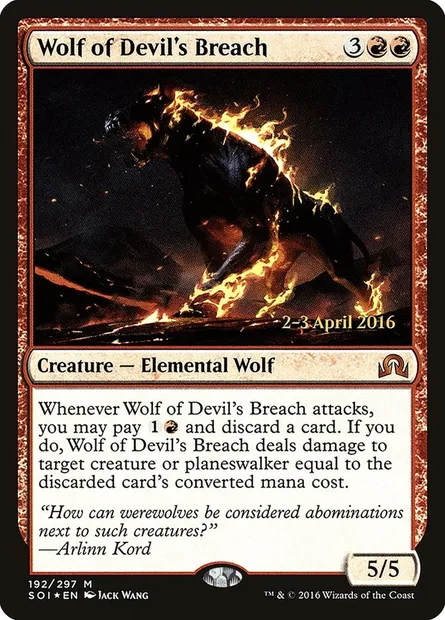 Wolf of Devil's Breach, Magic card PSOI 192s — Shadows over Innistrad Promos set