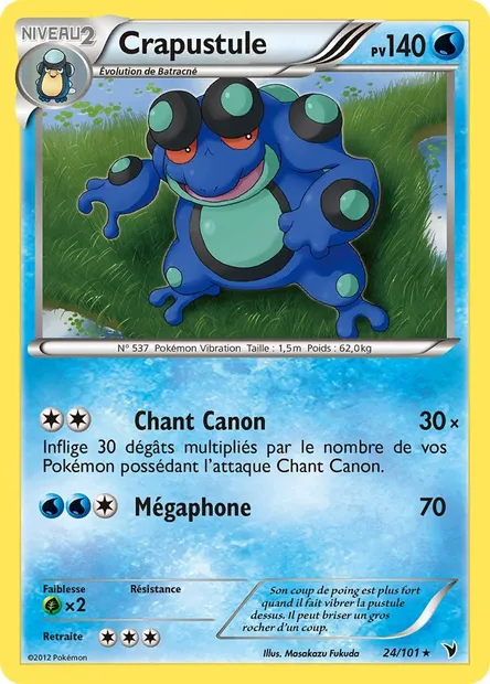 Crapustule, carte Pokémon NVI 24 — extension Nobles Victoires