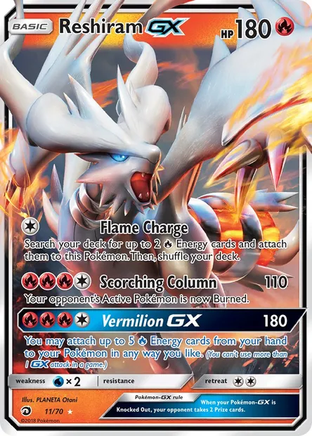 Reshiram GX, Pokémon card DRM 11 — Dragon Majesty set