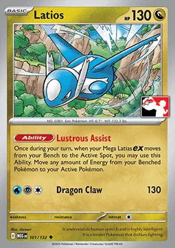 Latios, Pokémon card PPS 101 — Play! Pokémon Prize Pack Series set