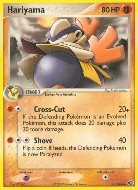 Hariyama, Pokémon card EM 31 — Emerald set
