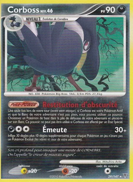 Corboss, carte Pokémon SV 29 — extension Vainqueurs Suprêmes