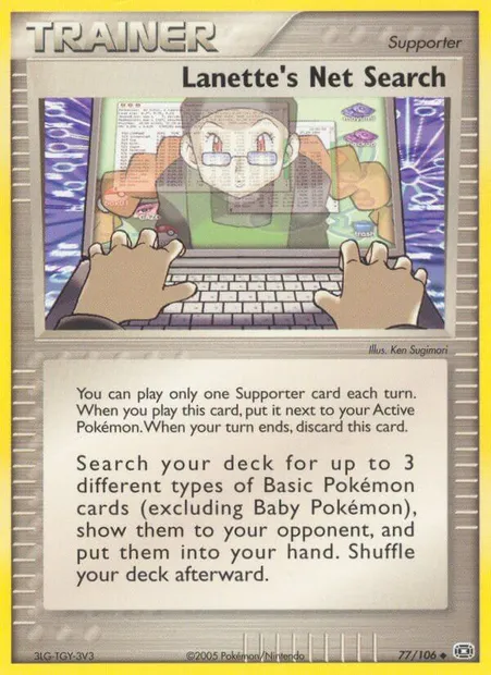 Lanette's Net Search, Pokémon card EM 77 — Emerald set