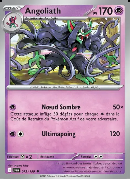 Angoliath, carte Pokémon JTG 073 — extension Aventures Ensemble