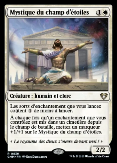 Mystique du champ d'étoiles, carte Magic CMM 839 — extension Commander Masters