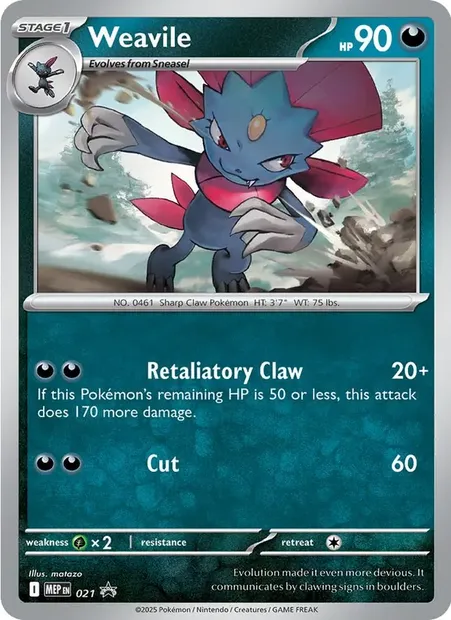 Dimoret, carte Pokémon MEP 021 — extension MEP Black Star Promos
