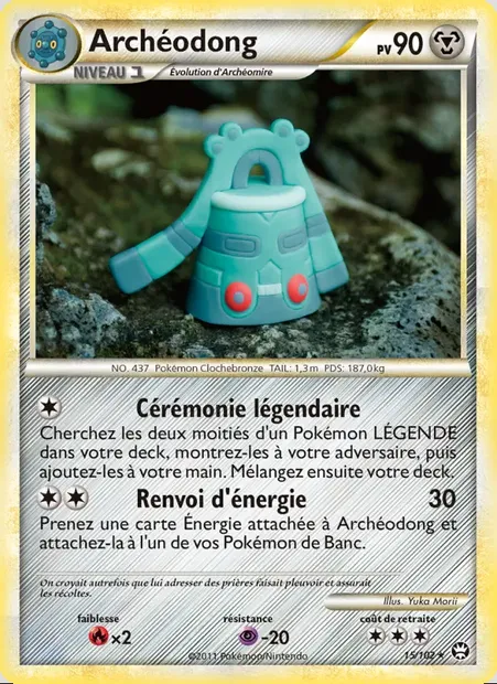 Archéodong, carte Pokémon TM 15 — extension Triomphant