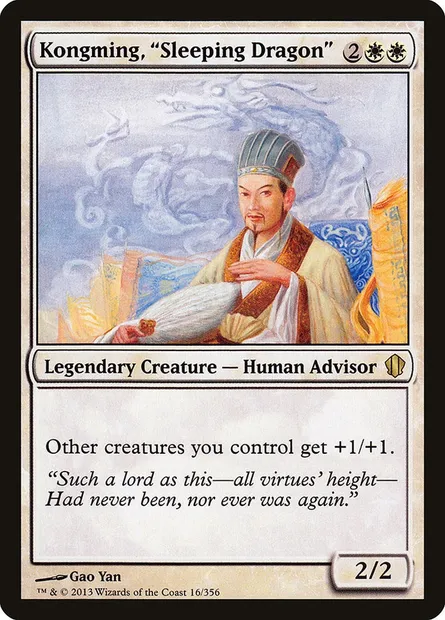 Kongming, "Sleeping Dragon", Magic card C13 16 — Commander 2013 set