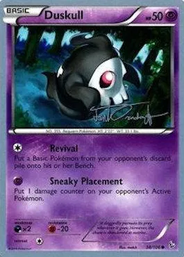 Duskull, Pokémon card WCD14 038 — World Championship Decks 2014 set