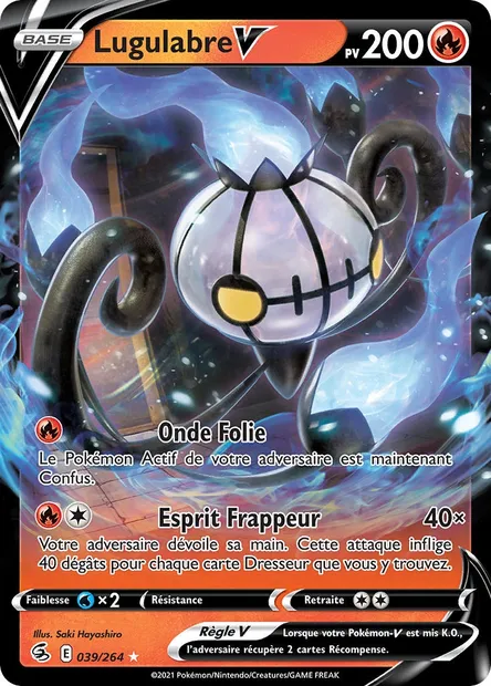 Lugulabre V, carte Pokémon FST 39 — extension Poing de Fusion