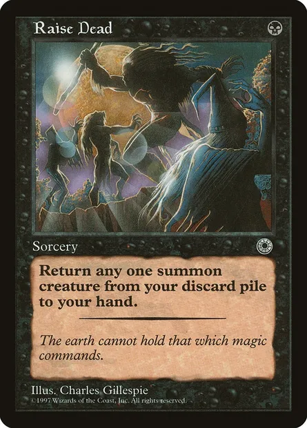 Exhumation, carte Magic POR 107 — extension Portal
