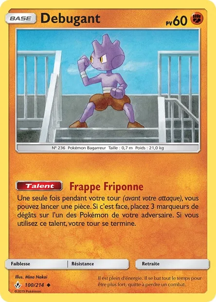 Débugant, carte Pokémon UNB 100 — extension Alliance Infaillible