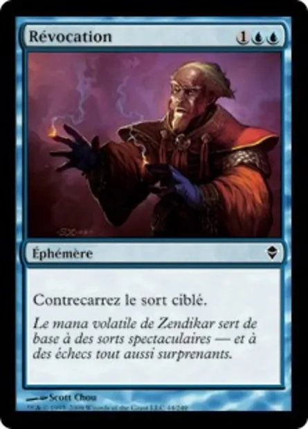 Révocation, carte Magic ZEN 44 — extension Zendikar