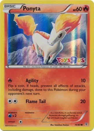 Ponyta, carte Pokémon RET 014 — extension Retail Exclusive Promos