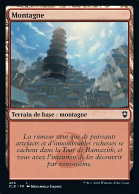 Montagne, carte Magic CLB 465 — extension Commander Légendes : la bataille de la Porte de Baldur
