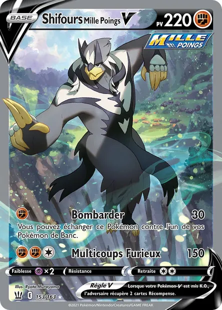 Shifours Mille Poings V, carte Pokémon BST 153 — extension Styles de combat