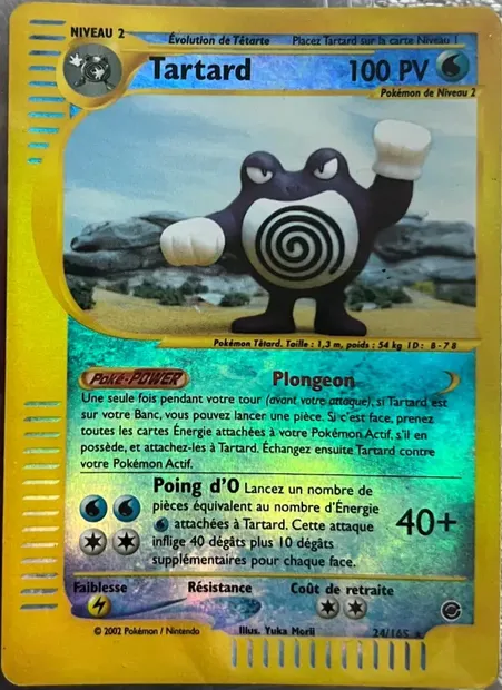 Tartard, carte Pokémon EX 24 — extension Expedition