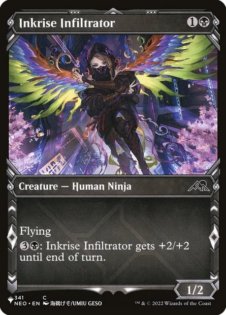 Inkrise Infiltrator, Magic card PLST NEO-341 — The List set