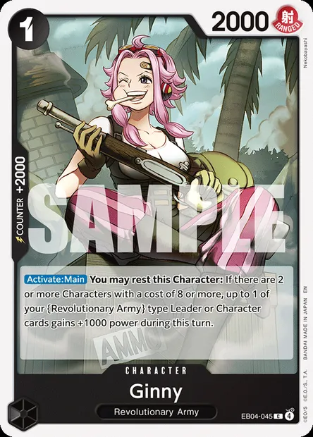Ginny, One Piece card EB04-045 — EGGHEAD CRISIS set