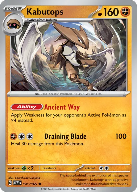Kabutops, Pokémon card MEW 141 — 151 set