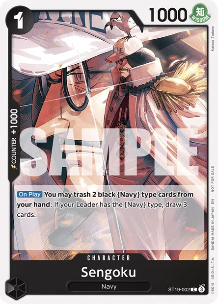 Sengoku, One Piece card ST19-002 — Black Smoker set