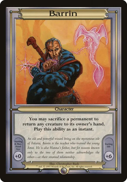 Barrin, Magic card PVAN 201 — Vanguard Series set