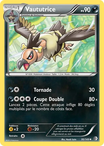 Vaututrice, carte Pokémon BCR 93 — extension Frontières Franchies