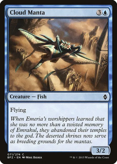 Cloud Manta, Magic card BFZ 71 — Battle for Zendikar set