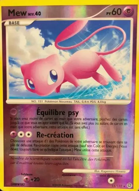 Mew, carte Pokémon SW 15 — extension Merveilles Secrètes