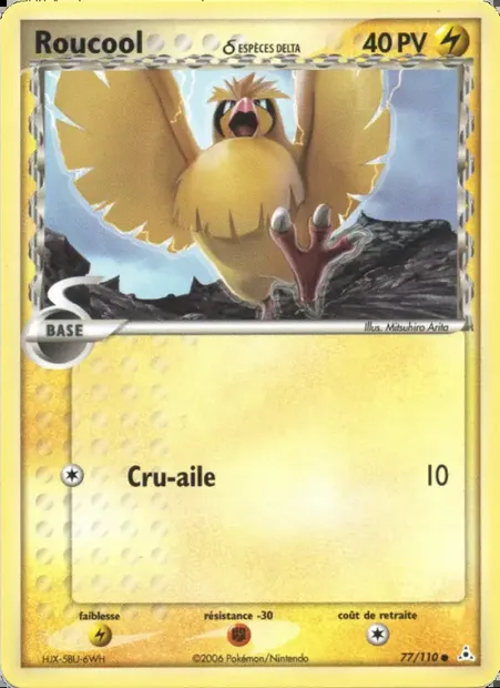 Roucool δ, carte Pokémon HP 77 — extension EX Fantômes Holon