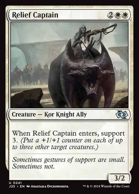 Relief Captain, Magic card J25 241 — Foundations Jumpstart set