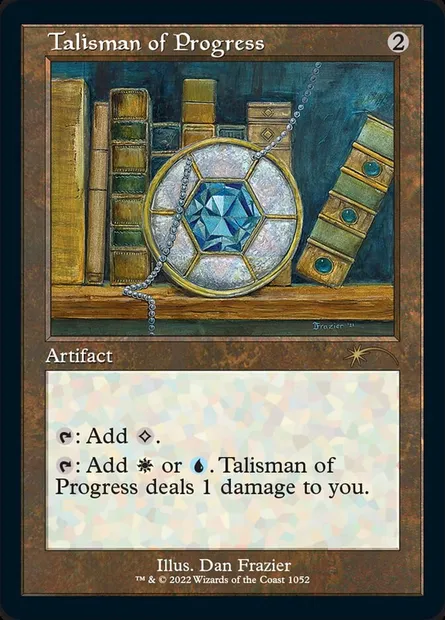 Talisman de progrès, carte Magic SLD 1052 — extension Secret Lair Drop