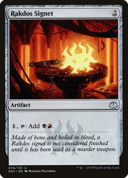 Rakdos Signet, Magic card GK2 76 — RNA Guild Kit set