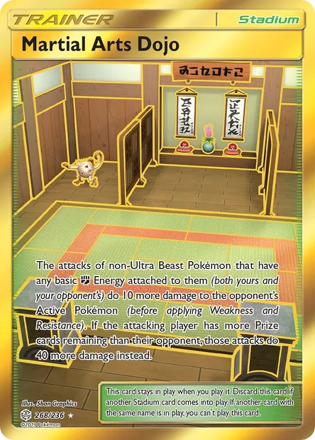 Martial Arts Dojo, Pokémon card CEC 268 — Cosmic Eclipse set