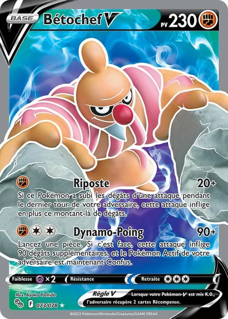 Bétochef V, carte Pokémon PGO 073 — extension Pokémon GO