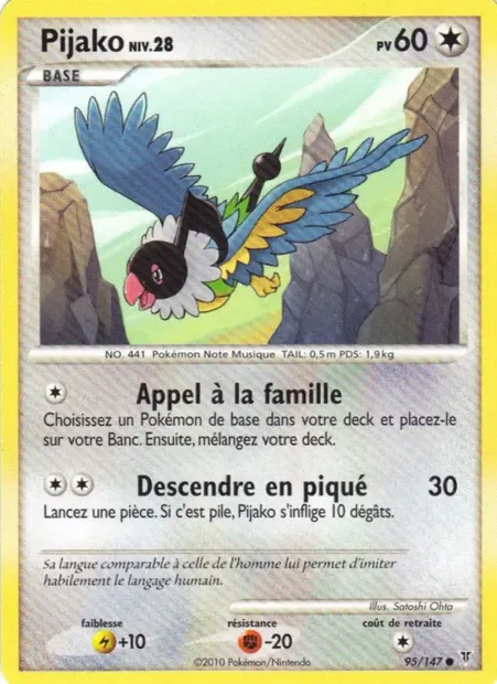 Pijako, carte Pokémon SV 95 — extension Vainqueurs Suprêmes