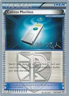 Colress Machine, Pokémon card WCD14 119-2 — World Championship Decks 2014 set