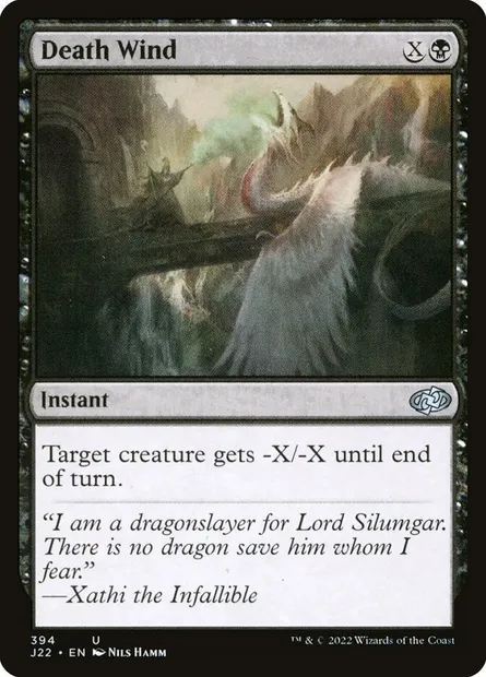 Death Wind, Magic card J22 394 — Jumpstart 2022 set