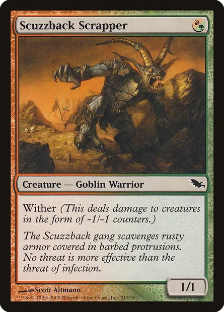 Scuzzback Scrapper, Magic card SHM 217 — Shadowmoor set