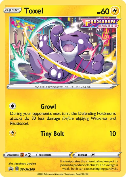Toxel, Pokémon card SWSH 209 — SWSH Black Star Promos set