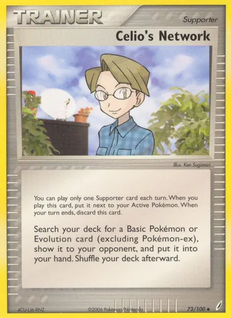 Celio's Network, Pokémon card CG 73 — Crystal Guardians set