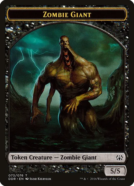 Zombie Giant, Magic card DDR 73 — Duel Decks: Nissa vs. Ob Nixilis set