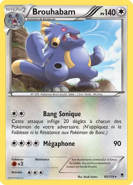Brouhabam, carte Pokémon PHF 85 — extension Vigueur Spectrale
