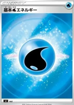 Énergie Eau, carte Pokémon SI ct234579 — extension Start Deck 100