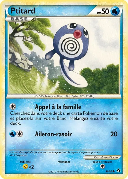 Ptitard, carte Pokémon UL 58 — extension Déchaînement