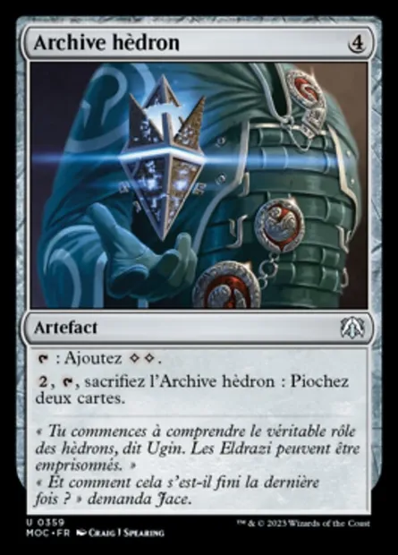 Archive hèdron, carte Magic MOC 359 — extension March of the Machine Commander