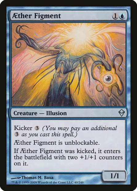 Aether Figment, Magic card ZEN 40 — Zendikar set